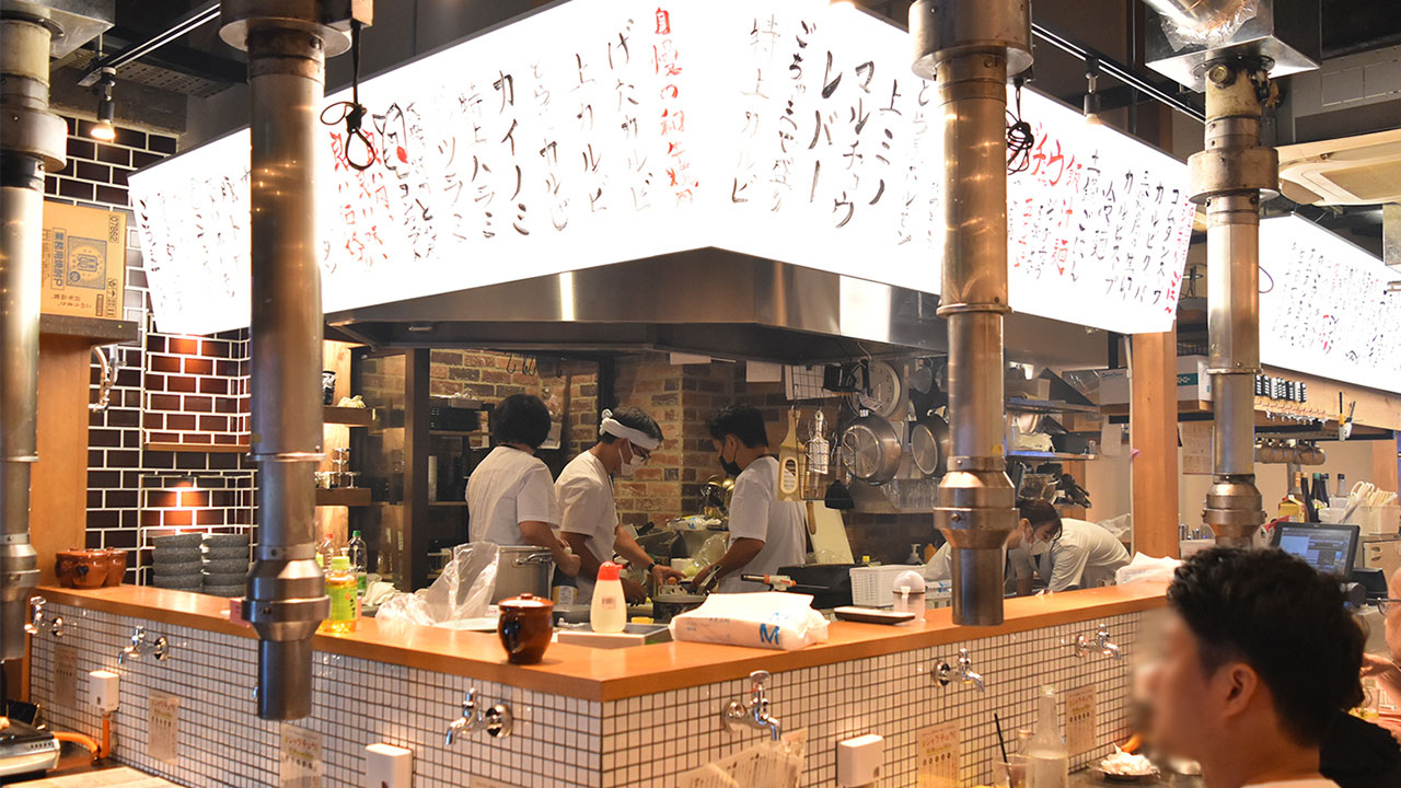 大衆焼肉酒場 とら屋