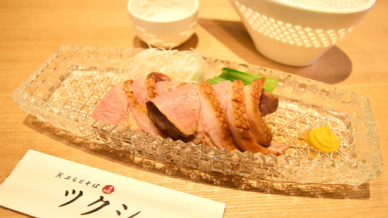 天ぷらとそばと酒 ツクシ 朝霞台店